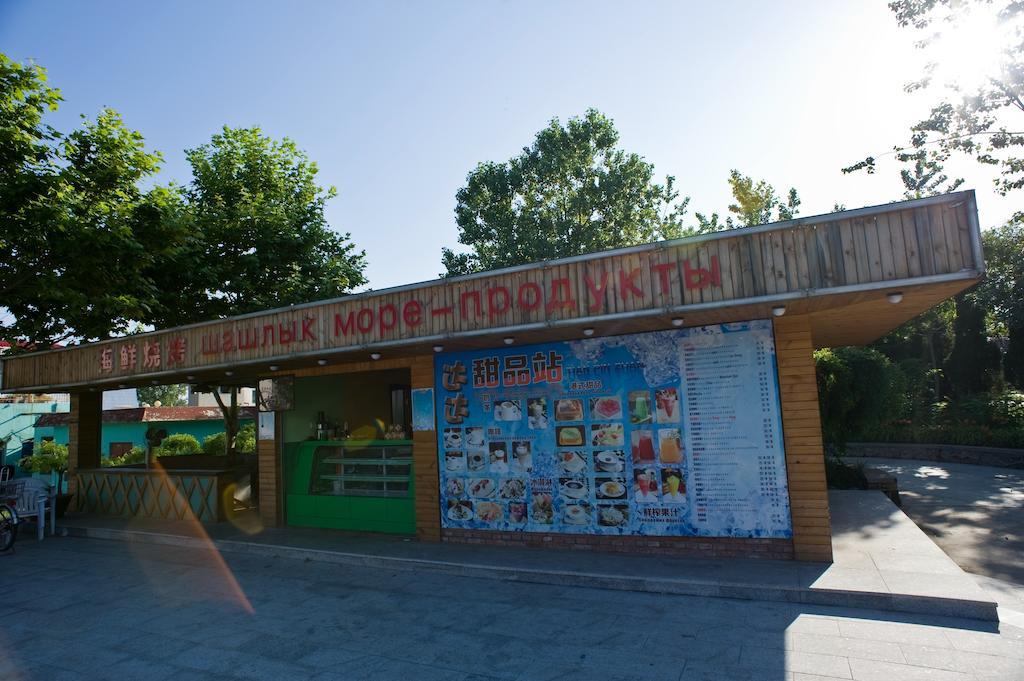 秦皇岛 北戴河金海3号酒店 外观 照片